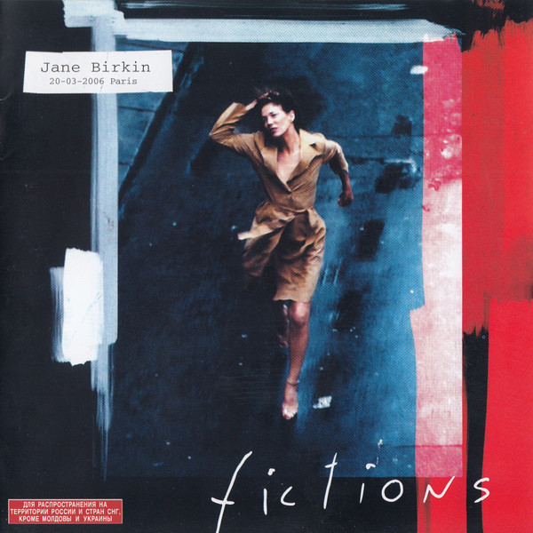Jane Birkin - Fictions